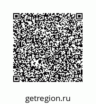 79120108740