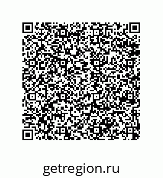 79120109020