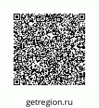 79120109112