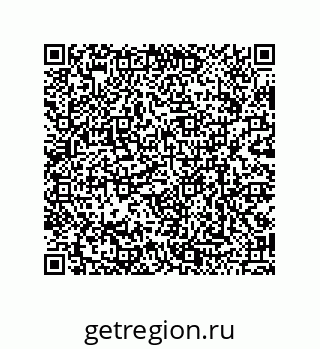79120109230