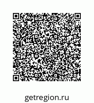 79120110013