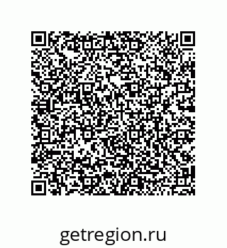 79120110018