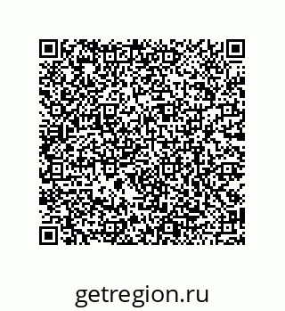 79120110086