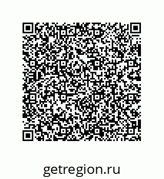 79120110131