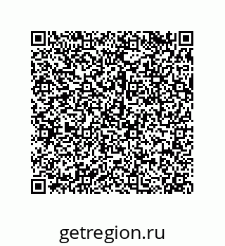 79120110133