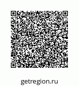 79120110142