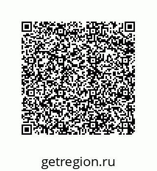 79120110184
