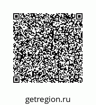79120110192