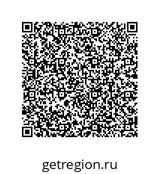 79120110194
