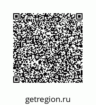 79120110214