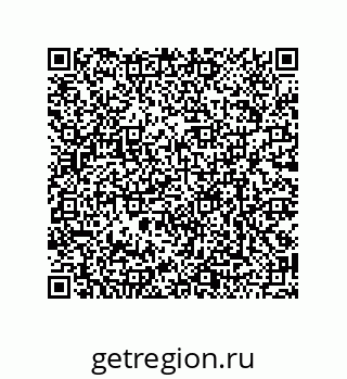 79120110281