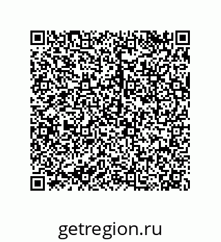79120110286