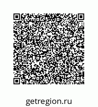 79120110292
