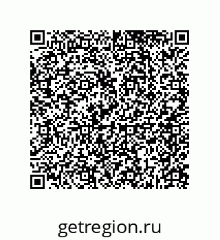 79120110297