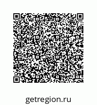 79120110370