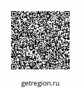 79120110410