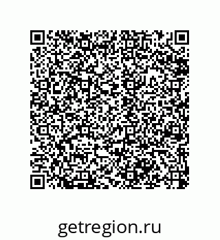 79120110450