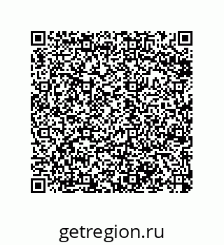 79120110490