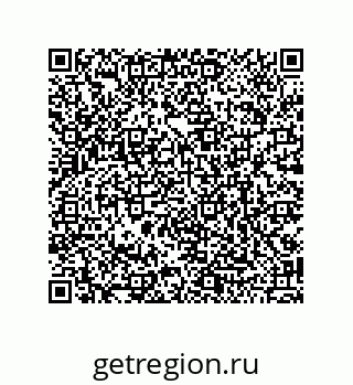 79120110540