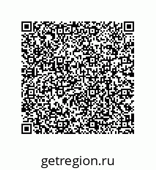 79120110544