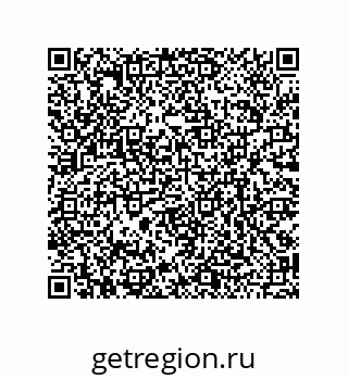 79120110545