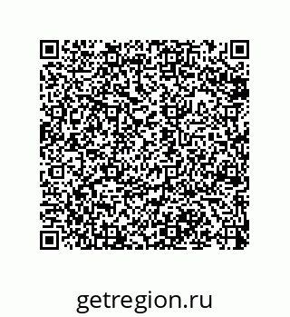 79120110634