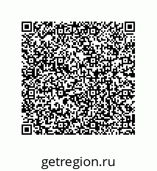 79120110654