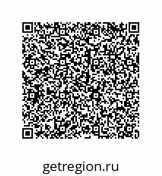 79120110684