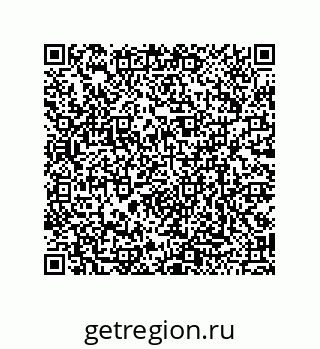 79120110694