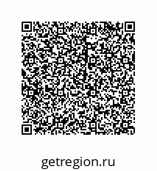 79120110801