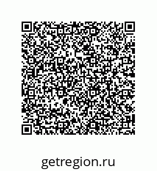 79120110802