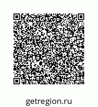 79120110810