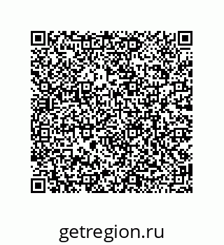 79120110849