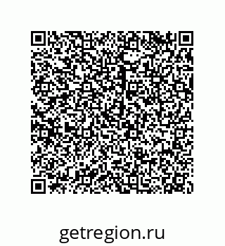79120110866
