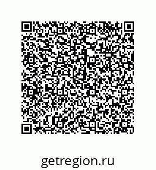 79120110869