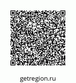 79120110999