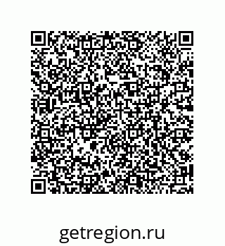 79120111002
