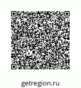 79120111010