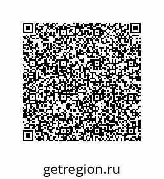 79120111012