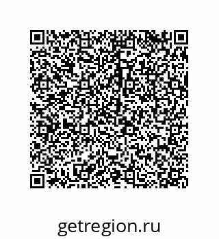 79120111013