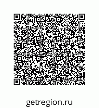 79120111014