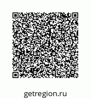 79120111018