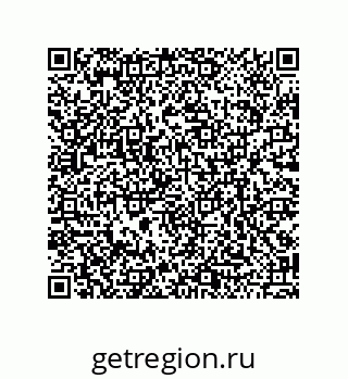 79120111020