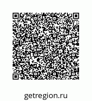 79120111025
