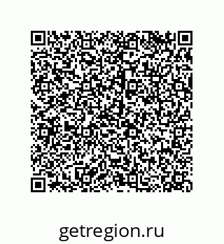 79120111042