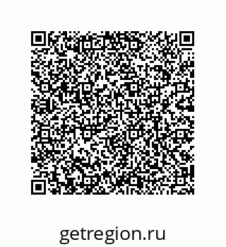 79120111045