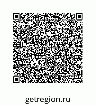 79120111048