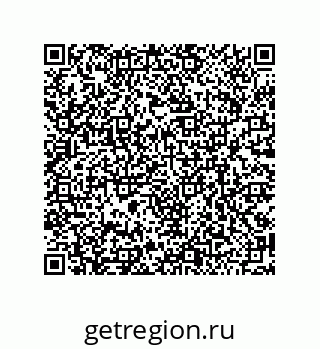 79120111053