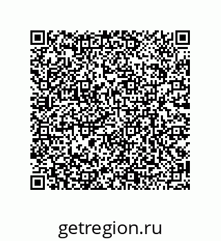 79120111061
