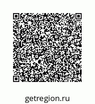 79120111062